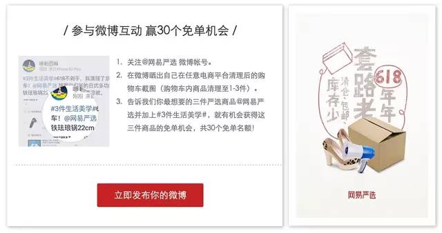 老杨开窍丨低价+高质=性价比高