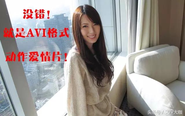 最好的越野利器,硬派越野神器