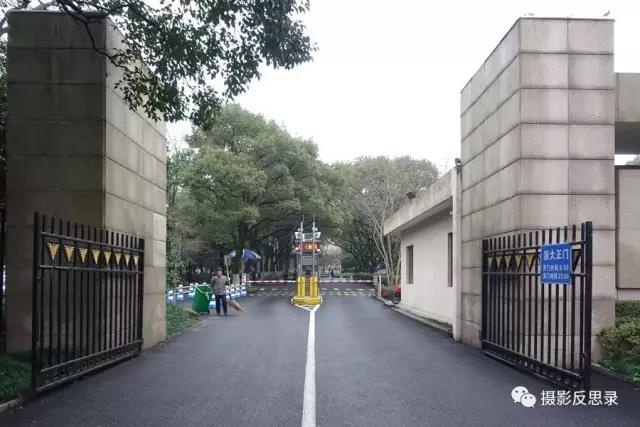 浙大玉泉照片,跨越百年的珍贵影像