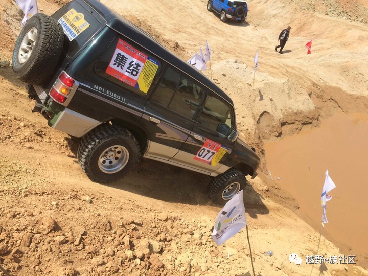 威海越野大赛,山东威海百公里越野赛