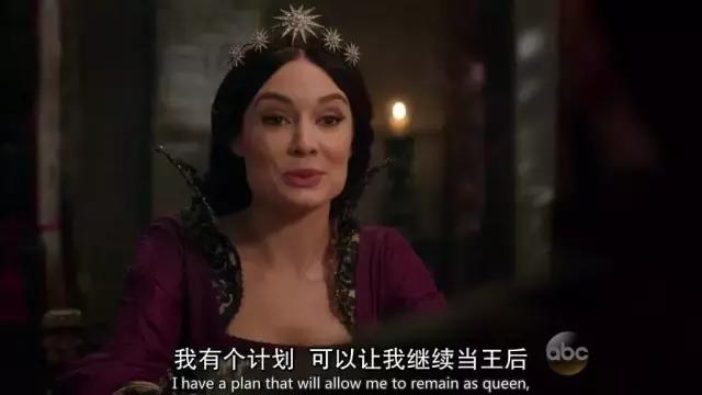 放荡王后，骑士与国王搞基，歌舞美剧暗黑童话