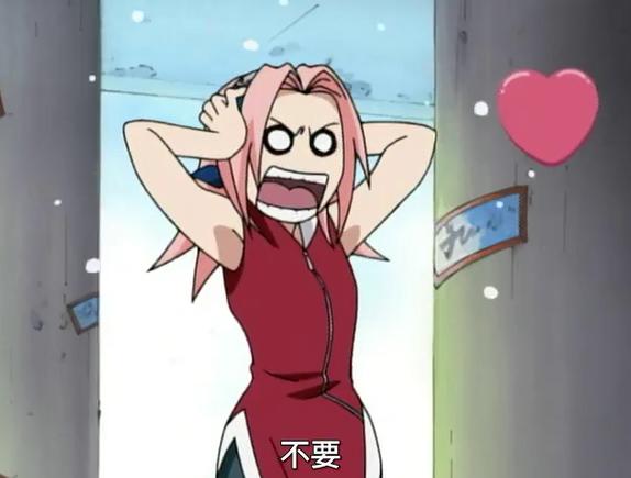 天津用户遭遇小黄车红包突然“清零”究竟咋回事？