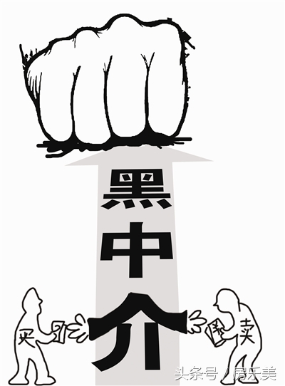 有人租房欠钱把我拉黑怎么办,租客欠钱催收找房东