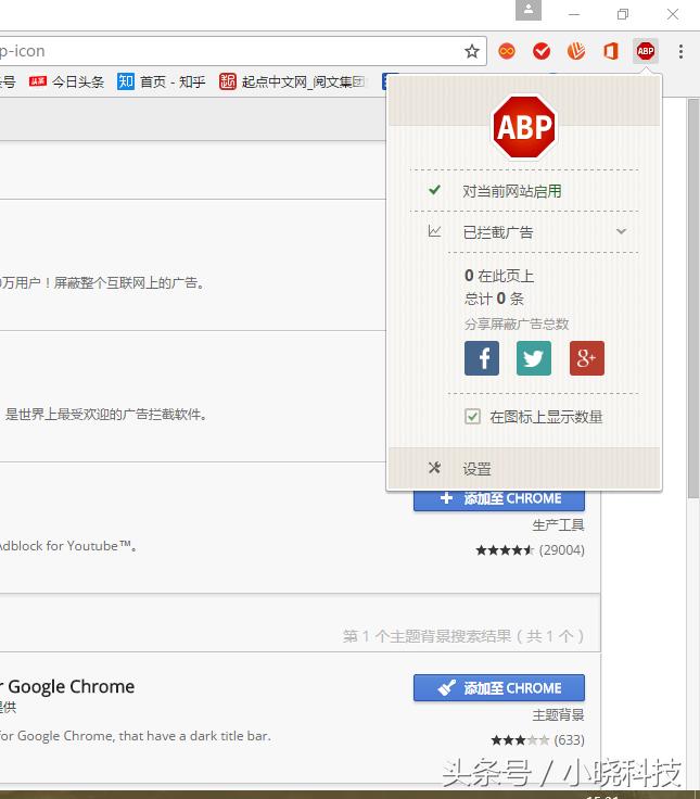 电脑需要几个浏览器,电脑中应该要下载几个浏览器