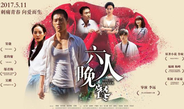 异形海战电影在线观看,和加勒比海盗一样好看的电影