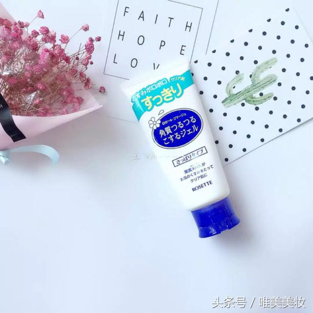 妹子最爱的急救懒人霜，分分钟拥有好皮肤~