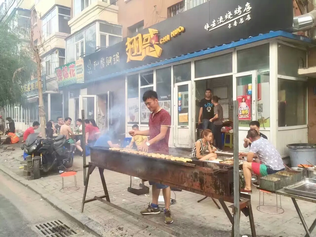 烧烤有些什么东西,烧烤用的是什么