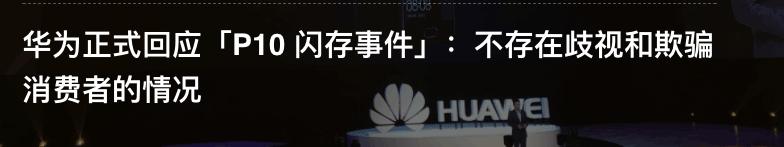 店大欺客怎么维护权益,店大欺客无处说理