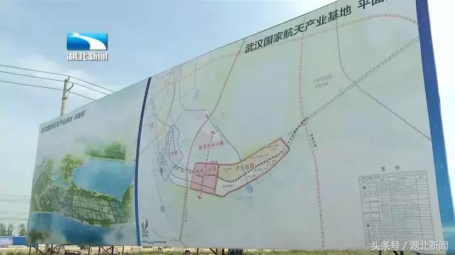 中国放大招了一省包一国,湖北即将开工的特大工程