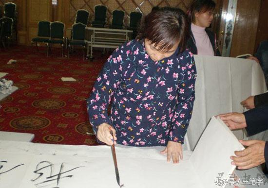 当代著名一百位书法家,这篇文章有点长