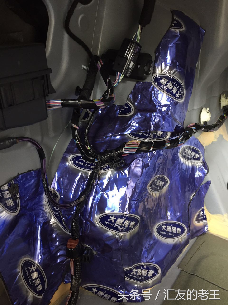 音乐的力量——吉安福特金牛座升级意大利史泰格音响