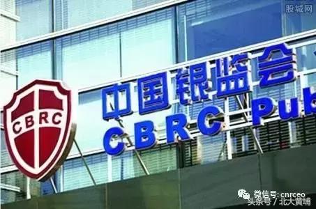 2017.4.25经济、地产信息汇粹