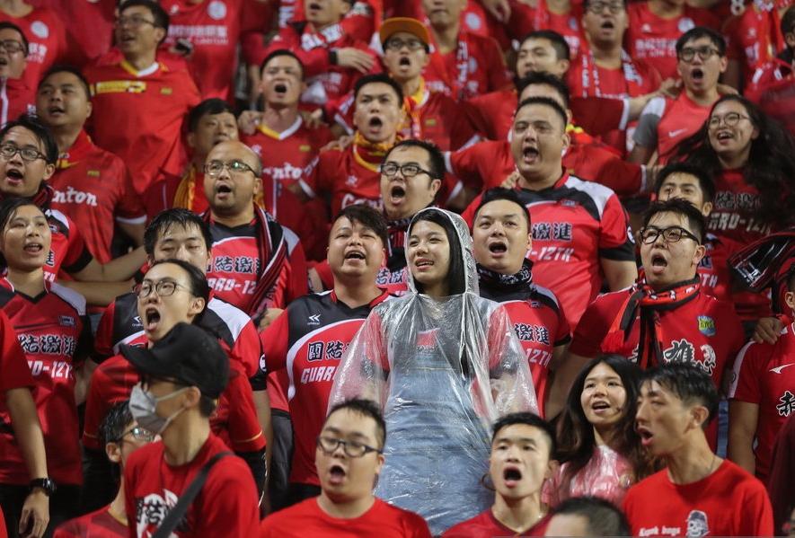 香港东方对战广州恒大有多少球迷,广州恒大vs香港东方的比赛视频