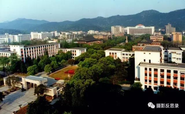 浙大玉泉照片,跨越百年的珍贵影像