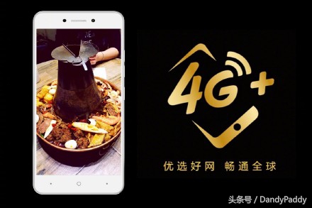中国移动4g的产品有哪些,移动目前4g套餐都有啥