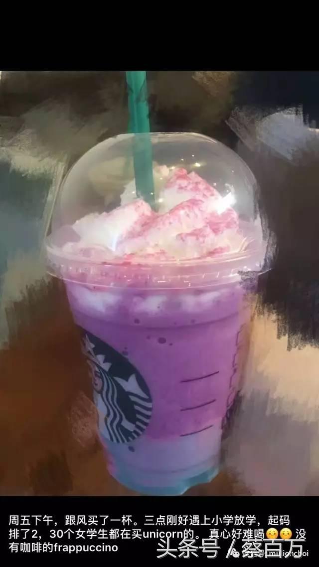 星巴克咖啡营销手法分析,星巴克咖啡营销现状