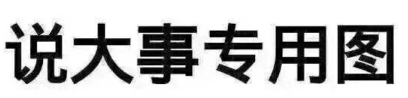 刚出国留学感觉很迷茫,拿到美国大学的waitlist后怎么办