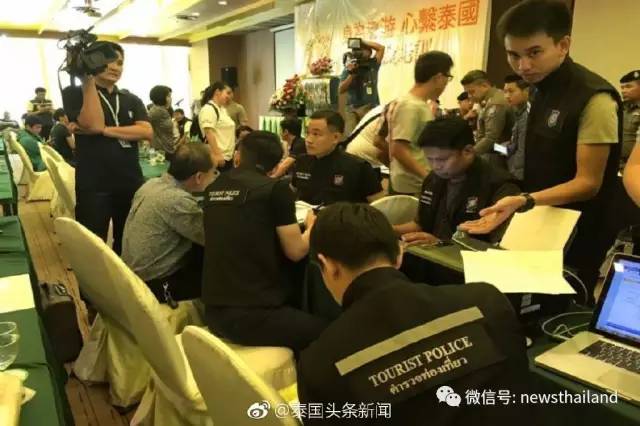 泰国黑导游培训被捕,泰国打击黑导游
