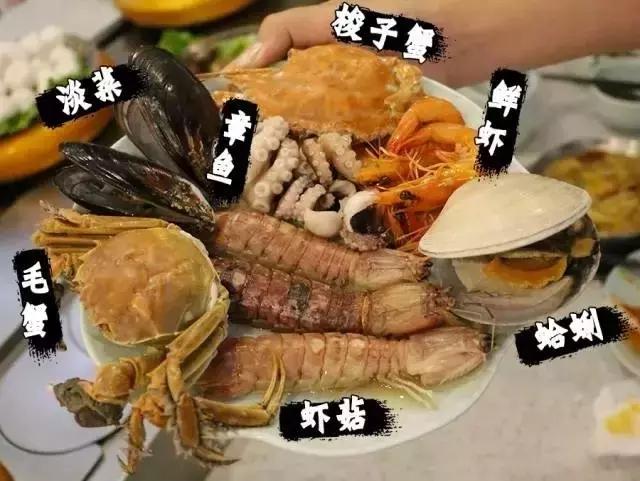 泉州排行第一的自助海鲜烤肉,泉州最强海鲜自助