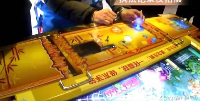 捕鱼达人游戏有什么技巧,捕鱼达人游戏的技巧和方法视频