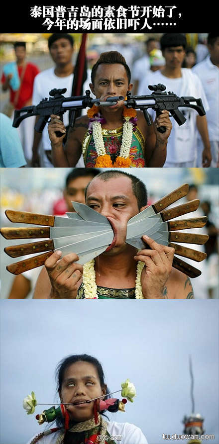 爆笑十张图第50期,爆笑十张图