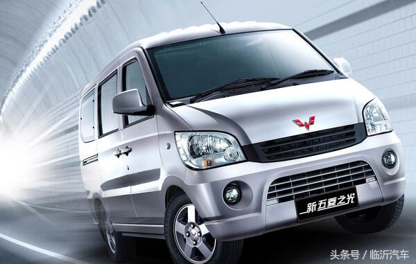 临沂最便宜的纯电动面包车,微型面包车哪个牌子便宜又实惠