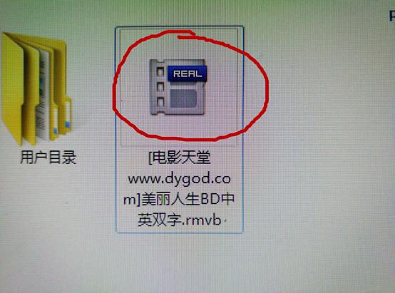 迅雷下载到99.9%就不动了什么情况,迅雷卡在百分之98不动了