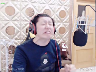 吃泡面的进来瞅瞅有没有认识的