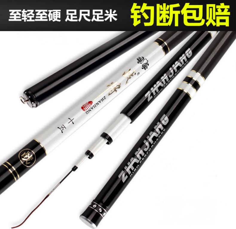 钓鱼有哪些好用但不起眼的装备,适合新手的钓鱼装备全套渔具选择