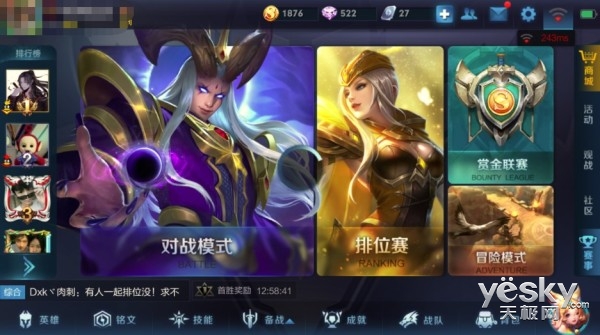 jcgwifi信号放大器使用说明,享受无线网络