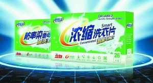 立白面临营销的问题,立白创新品牌