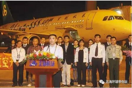 北海旅游搭上“一带一路”快车,“海陆空”三面开花——越南旅游