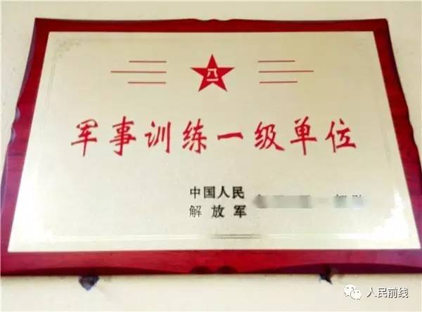 面对军队改革我们该怎么做,对军改的看法和认识