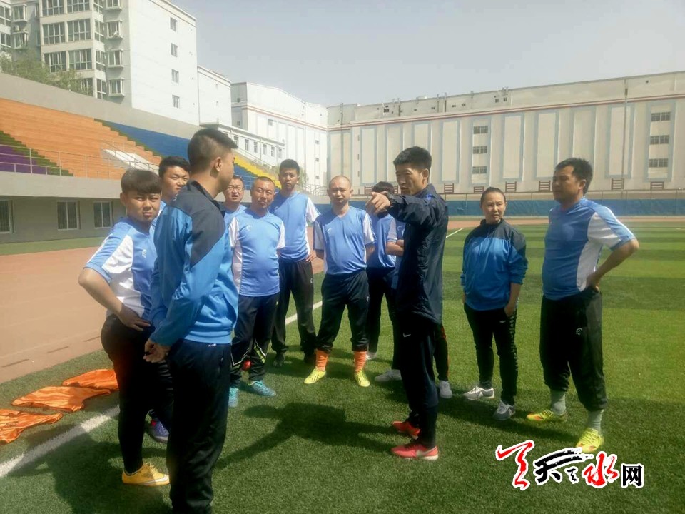 天水市少儿足球培训班,甘肃足球教练培训班