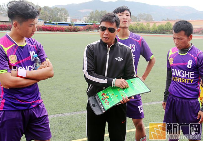 2020云南大学足球联赛,云南大学足球赛决赛