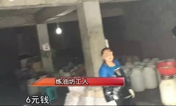 贵阳脆哨软哨,贵州贵阳正宗猪油