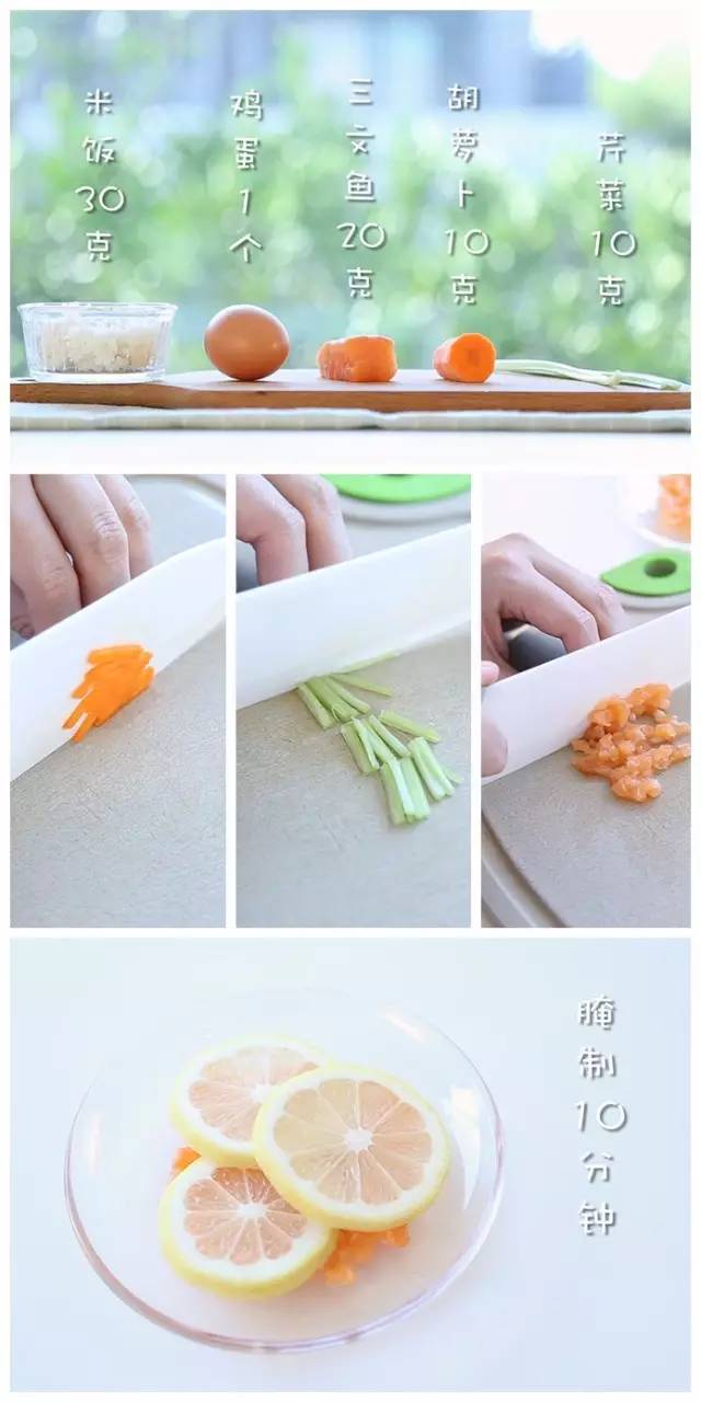 蒸出来的适合7个月以上宝宝吃,宝宝蒸出来的饭