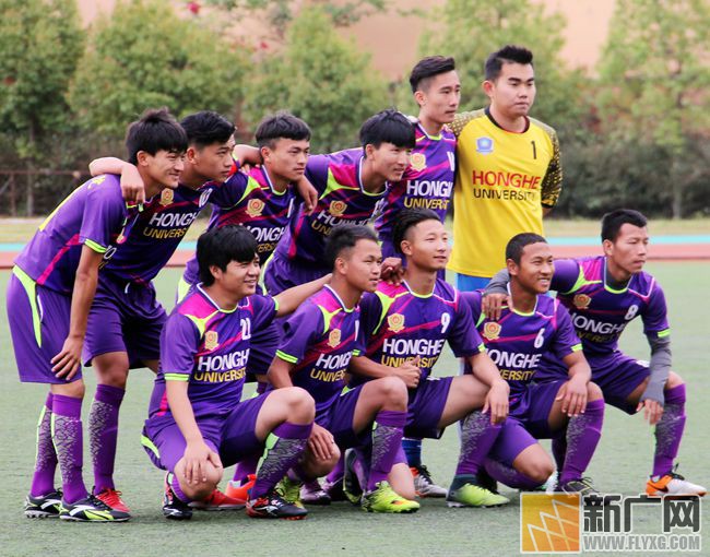 2020云南大学足球联赛,云南大学足球赛决赛