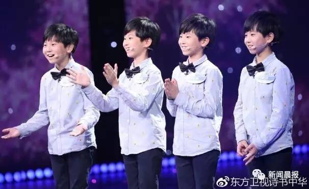 深圳四胞胎的姐姐现状怎么样,深圳四胞胎的姐姐现在怎么样了