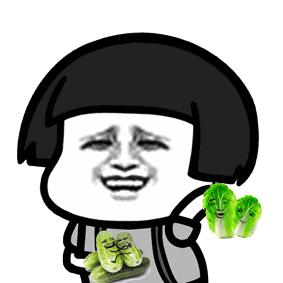 分享一下你以前用过的非主流网名,盘点以前用过的非主流网名