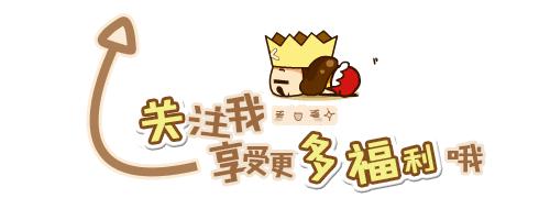 小游戏三国试玩,乐蜀三国游戏