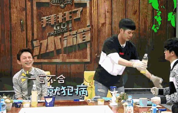 王嘉尔：耿直BOY和他的相爱相杀的男人们