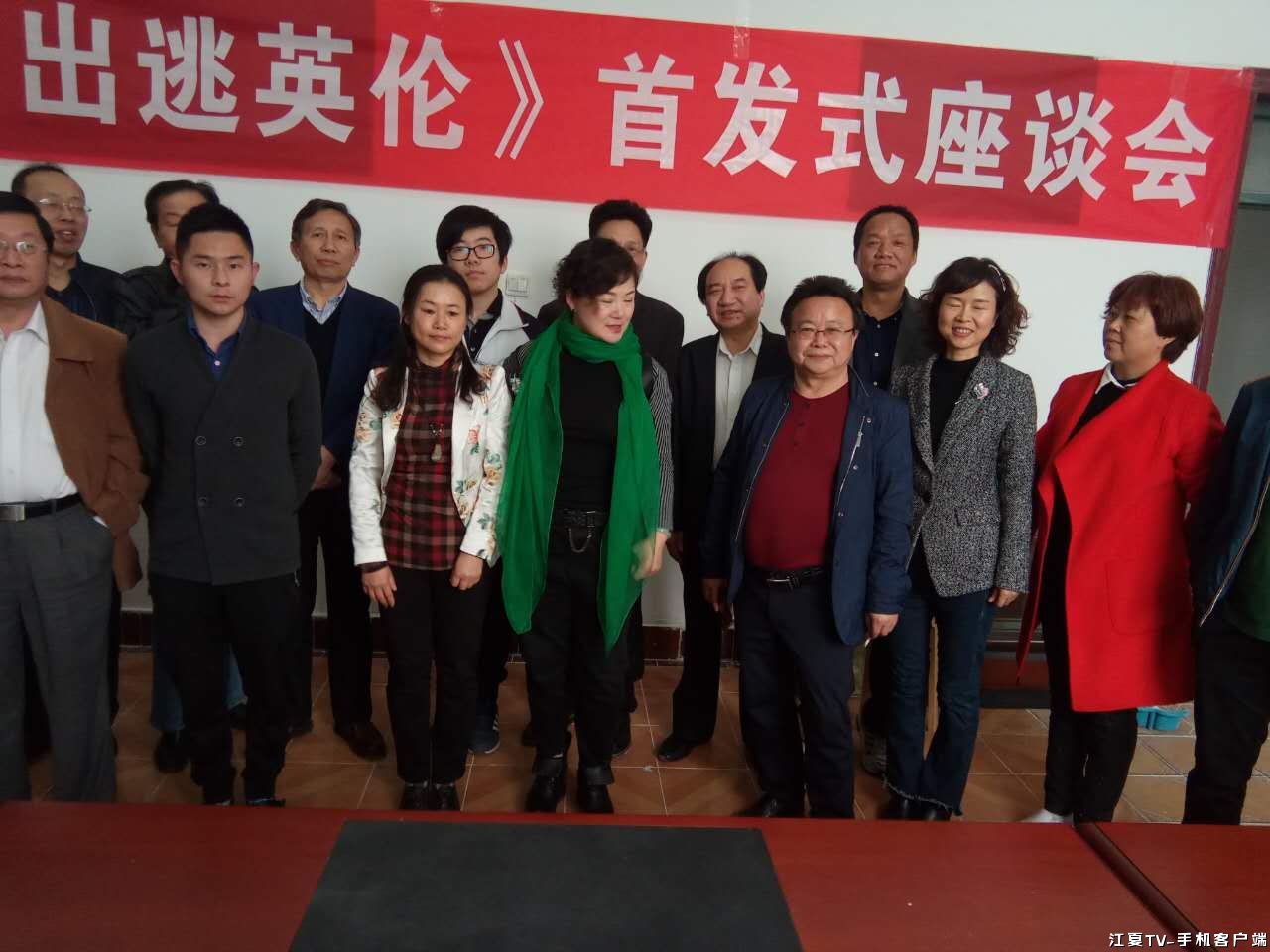 江夏18岁才俊范翔《出逃英伦》首发省作协副主席陈应松评价他老道于“90%作家一辈子没……