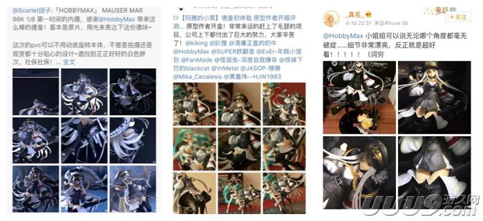 360°美颜舔不够！Hobbymax新作“少女前线FAL”全球开订惊艳亮相！