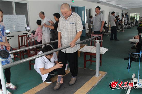 莱矿医院康复医学科,莱矿医院康复科有多少个床位