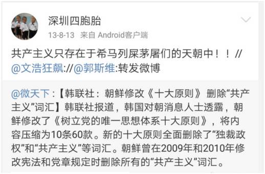 深圳四胞胎的姐姐现状怎么样,深圳四胞胎的姐姐现在怎么样了