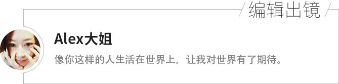 神奇先生,神奇先生隐形女侠