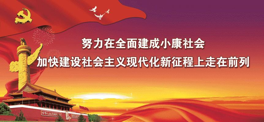 祖庙好家风丨小巷子里的老牌*章刻**店，有细水长流的爱情故事……