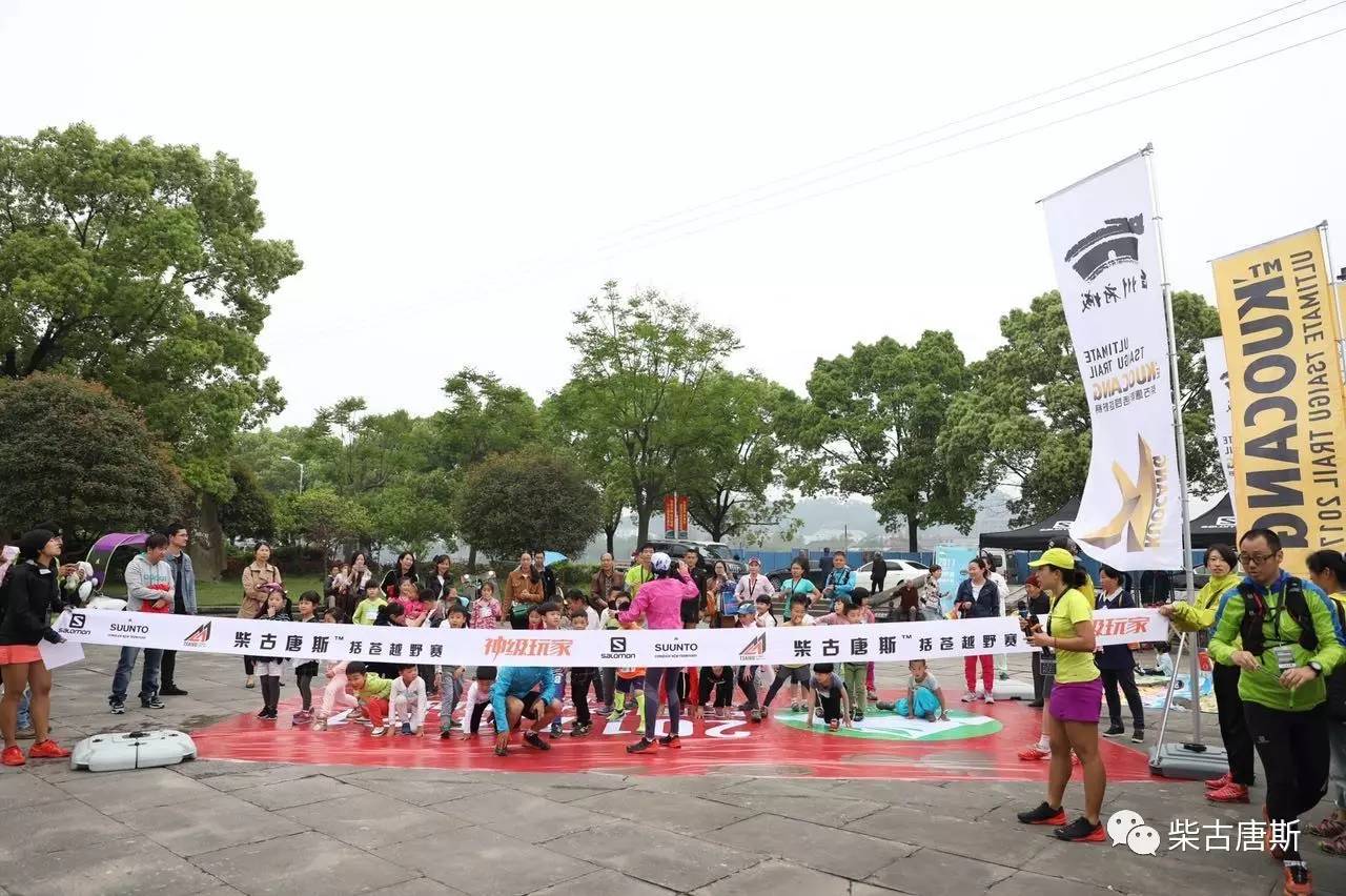 天生狂野北美完整版,2022柴古唐斯括苍超级越野赛