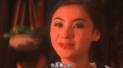 奥运冠军何姿秦凯,奥运冠军中的男女cp